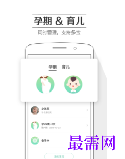 1745939897536695.png image.png