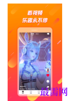 image.png