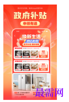 1746760710545696.png image.png