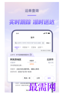 1747052987774148.png image.png