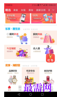 1747054301760102.png image.png