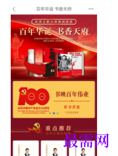 1747060673141469.png image.png