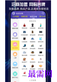 1747061081806040.png image.png