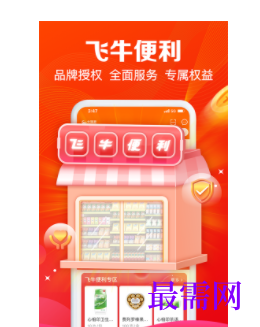 1747061274320926.png image.png