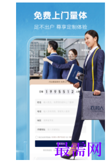 1747062060668270.png image.png
