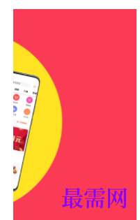 1747063520771457.png image.png