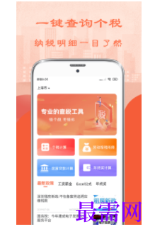 1747107296972316.png image.png