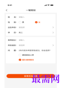 1747119851615179.png image.png