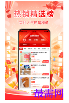 1747120036984166.png image.png