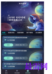 1747120067549479.png image.png