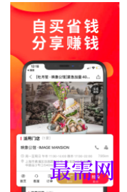 1747149087188048.png image.png
