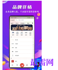 1747149441246241.png image.png