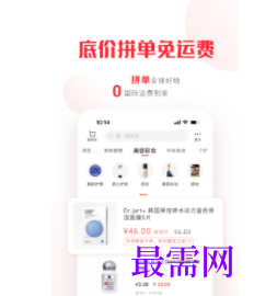 1747150048532631.png image.png