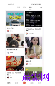 1747150276496616.png image.png