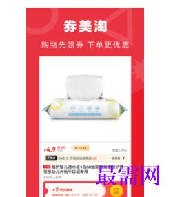 1747319151421598.png image.png