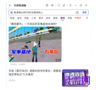1747323507768284.png image.png