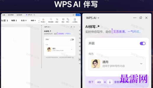 1748869539239643.png image.png