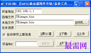 1749193899255042.png image.png